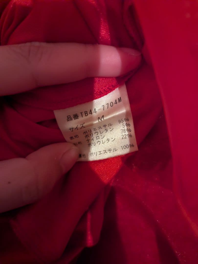 【 イン・ザ・ムード 】社交ダンス用ドレス 花柄