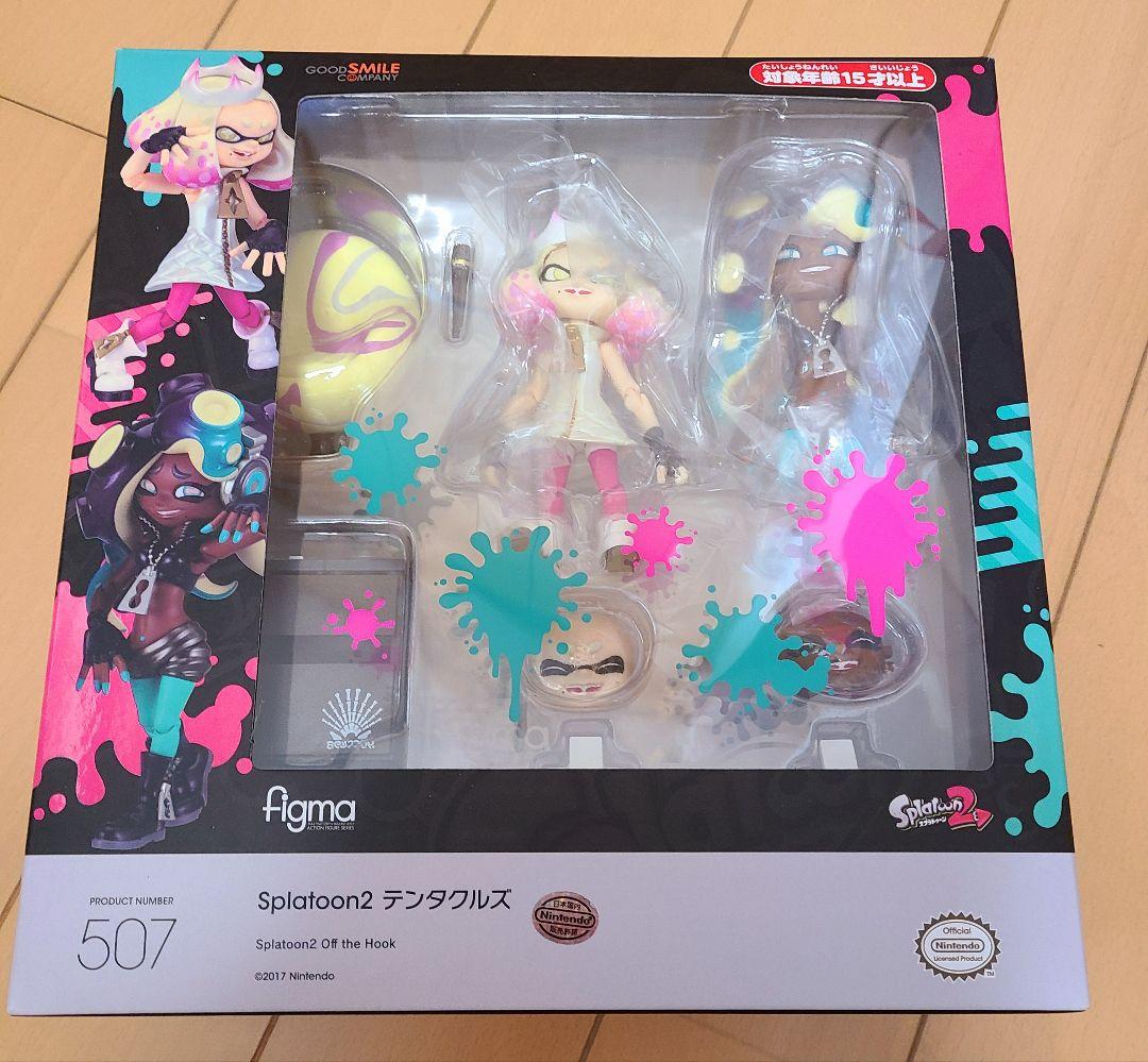 figma テンタクルズ