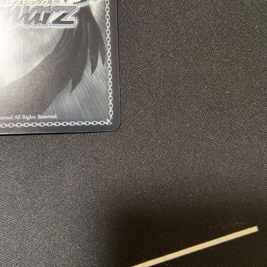 ヴァイス　プリズマファンタズム　元気いっぱい　イリヤ SP