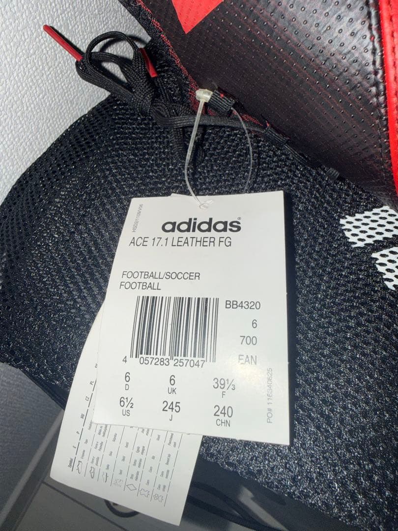 adidas エース17.1レザーFG 24.5cm