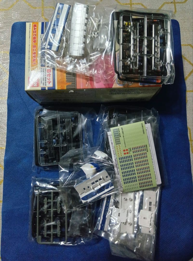 Bトレイン 0系新幹線 A＋B＋C×2箱 16両フル編成セット