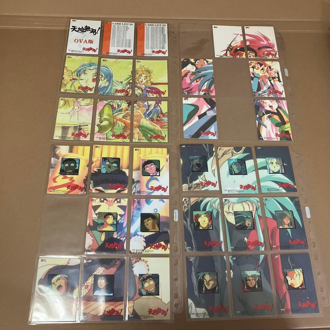 初版　天地無用　カード　143枚