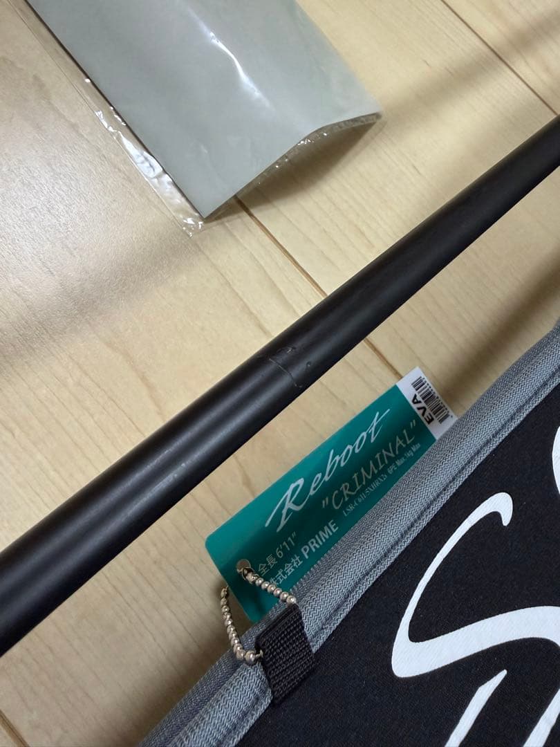 デジーノスラング クリミナル