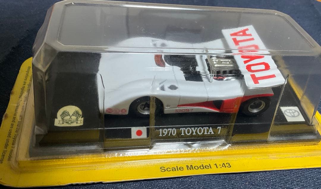 【デルプラド】1／43ミニカー8点セット