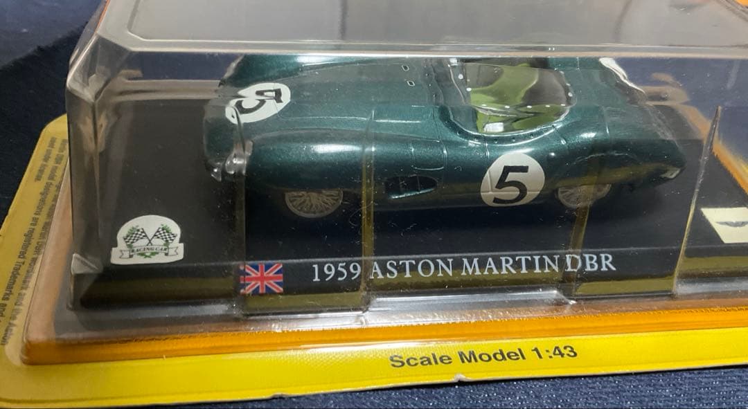 【デルプラド】1／43ミニカー8点セット