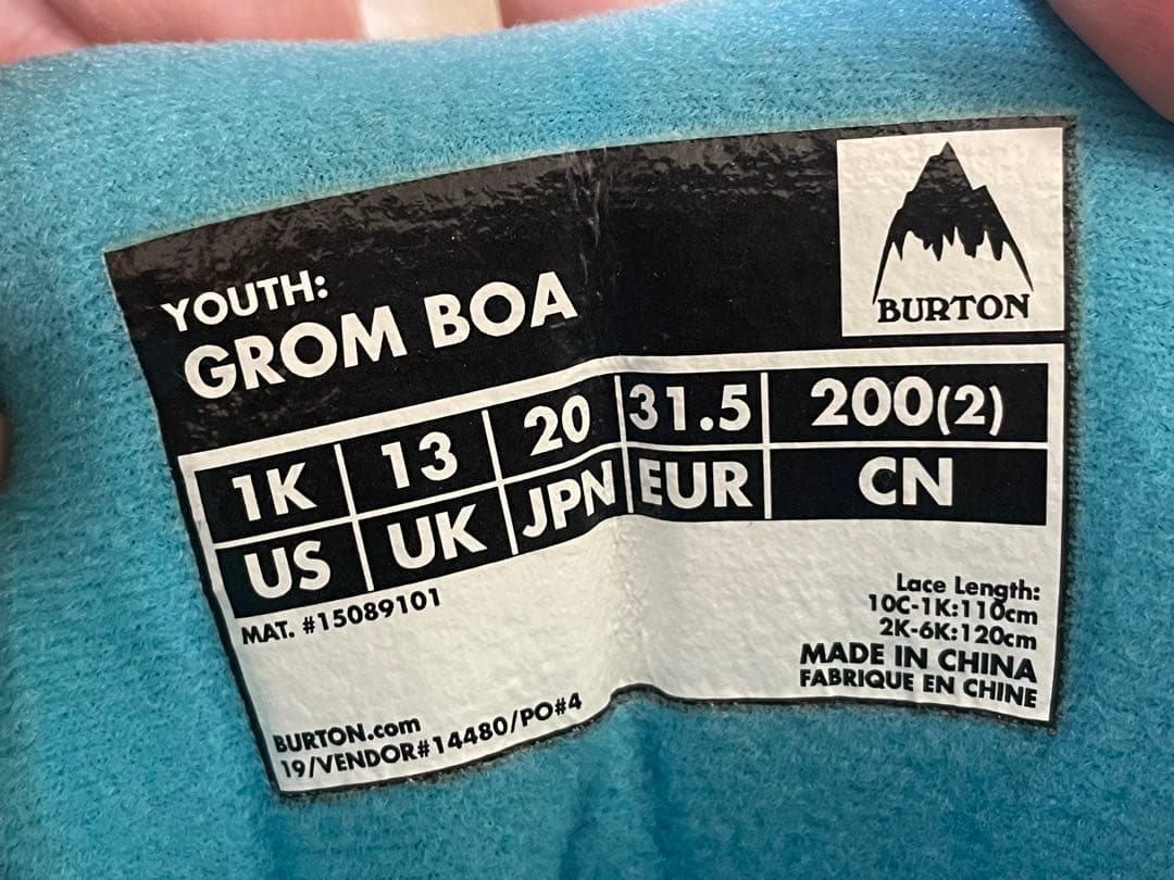 わに子⭐︎キッズスノーボード（板110・ビンディング ・ブーツ）3点セット