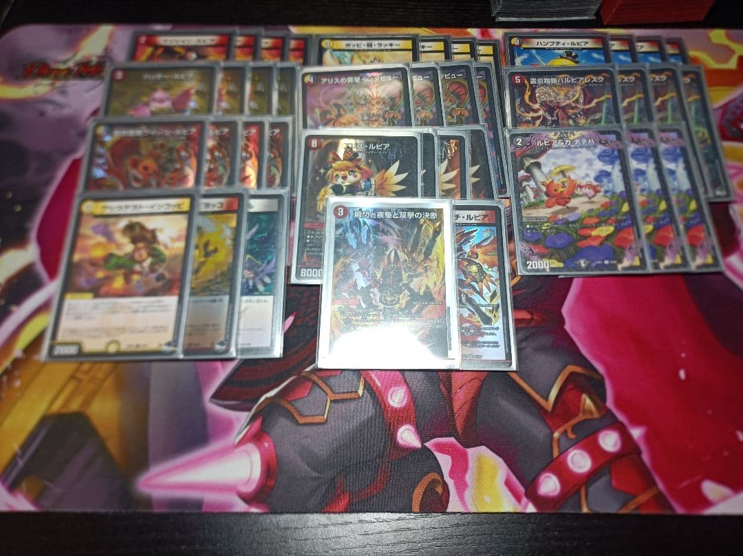 デュエルマスターズ 引退品 カード多数