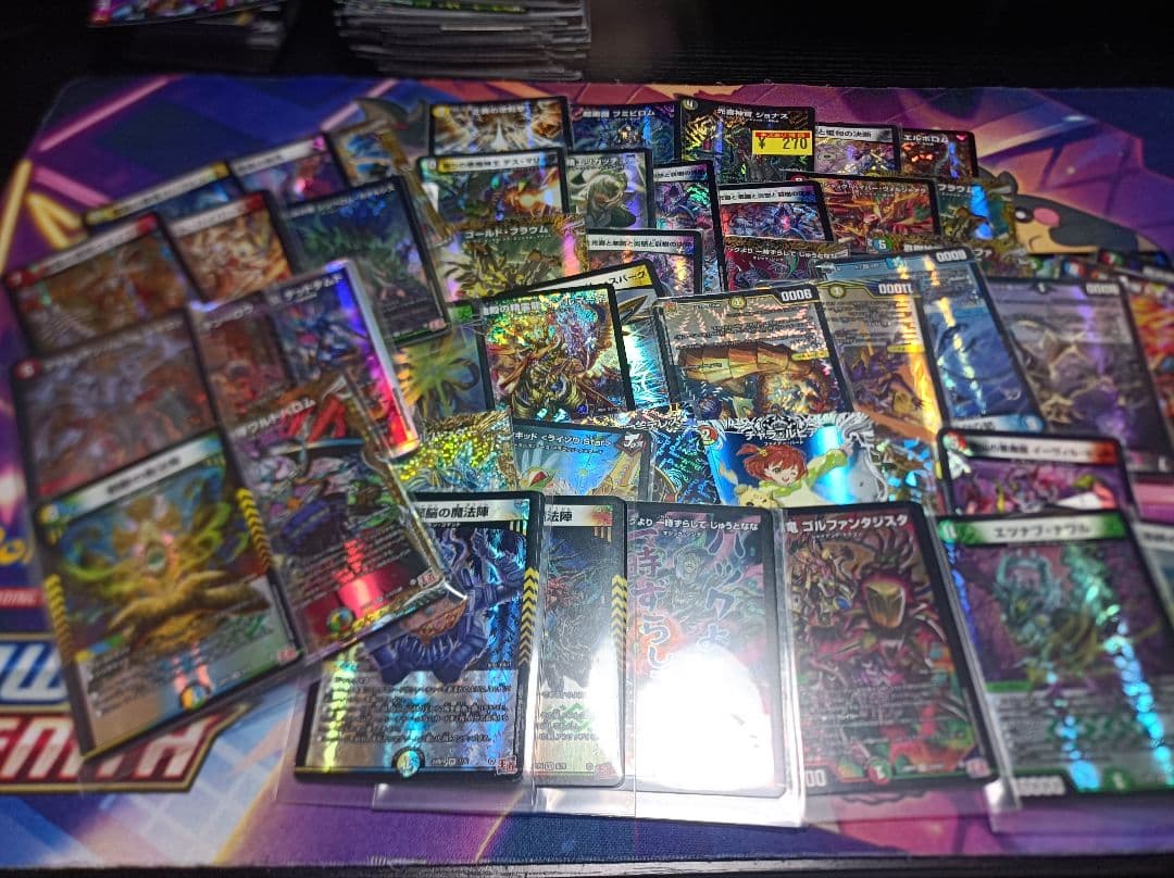 デュエルマスターズ 引退品 カード多数