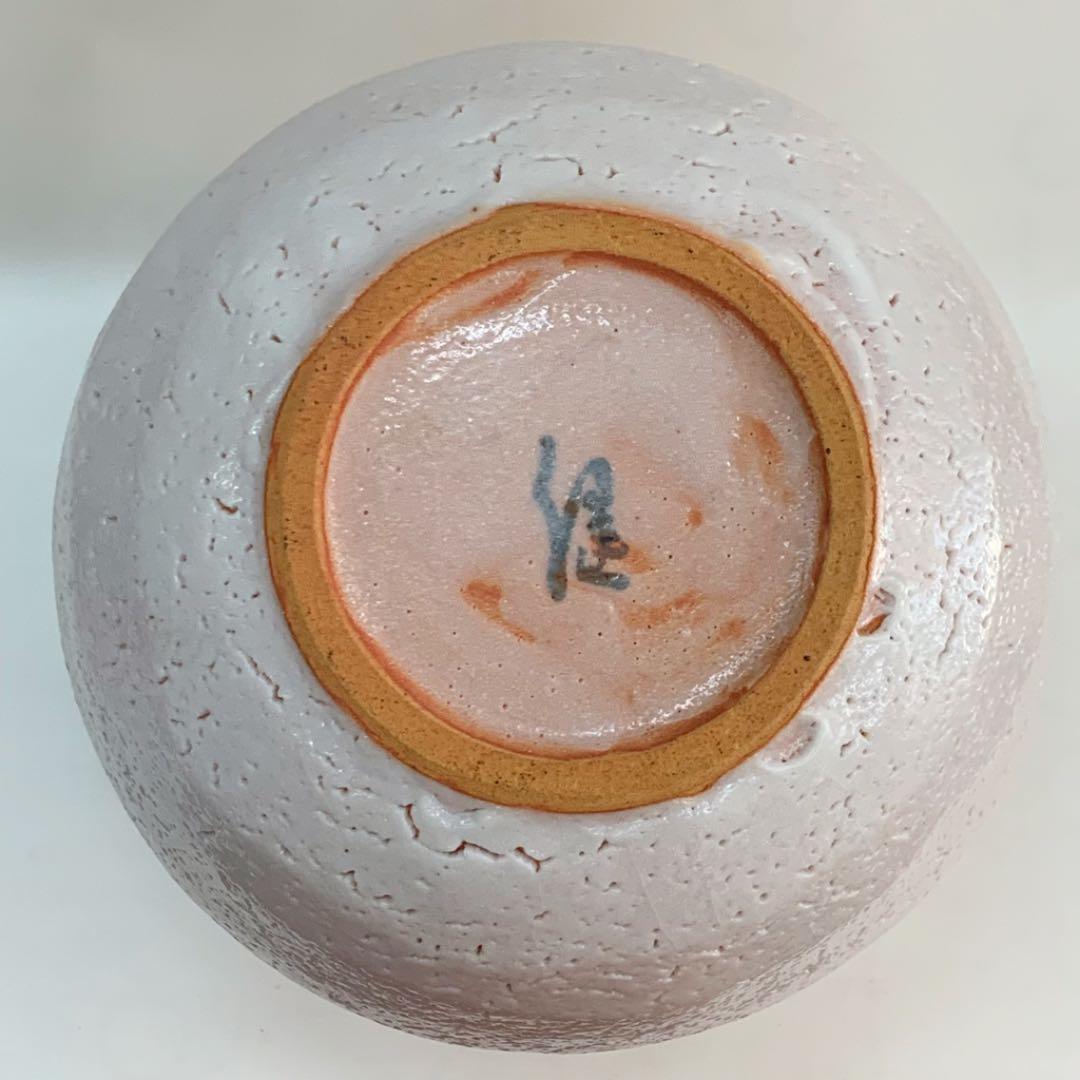 【花入15】志野　8号     加藤隆