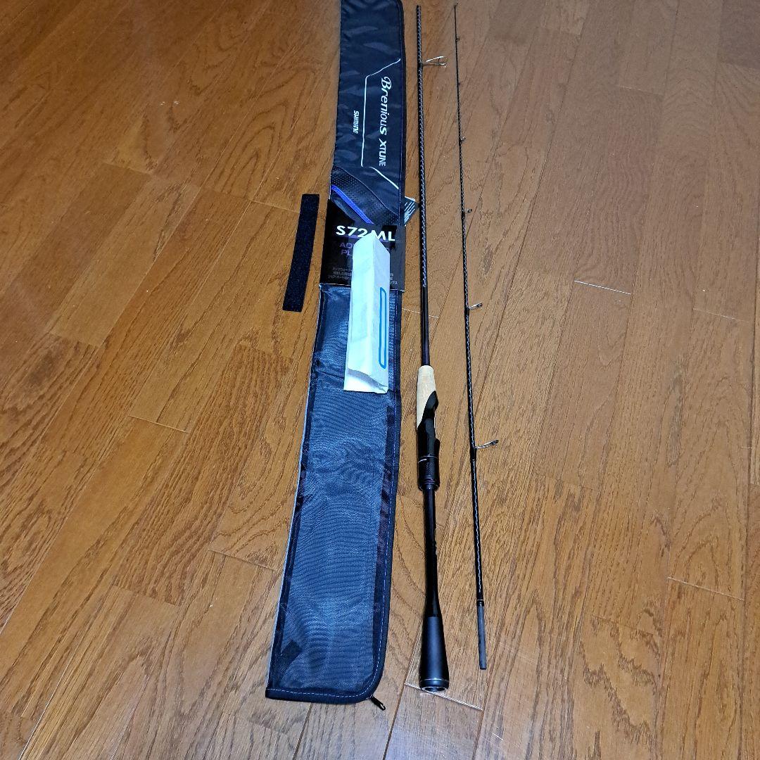 ブレニアス エクスチューン S72ML