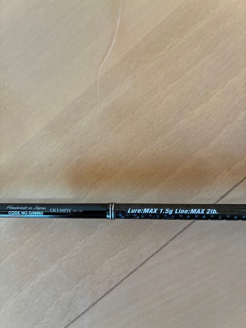 オリムピック23CORTOプロトタイプ23CCORFS-552UL-HS