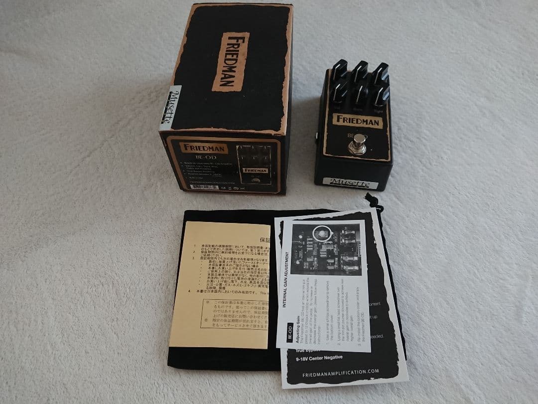 ☆FRIEDMAN BE-OD☆