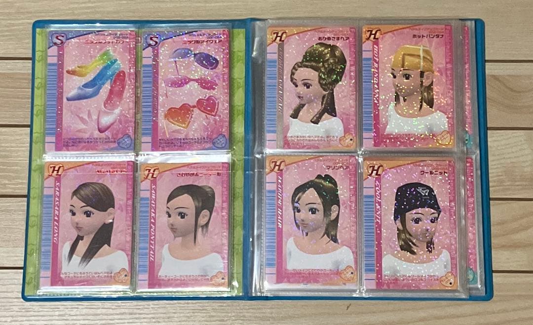 オシャレ魔女ラブandベリー05Aバージョン コンプリート106枚