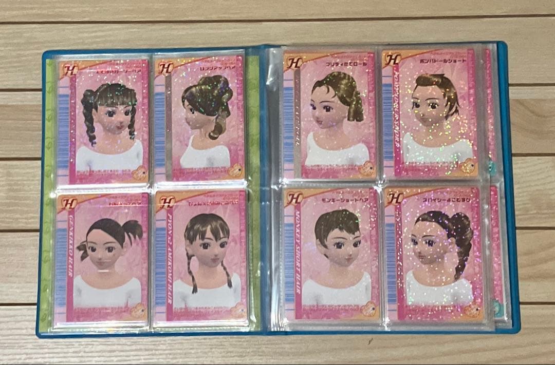 オシャレ魔女ラブandベリー05Aバージョン コンプリート106枚