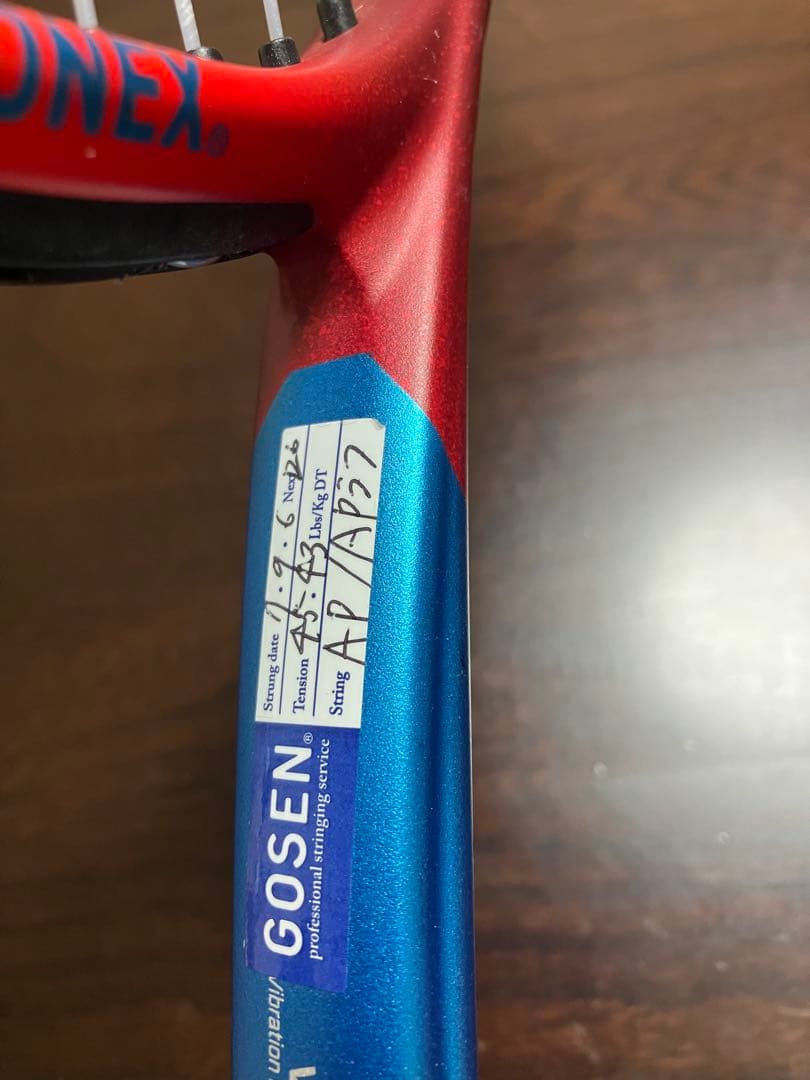 ④⭐︎ ヨネックス ⭐︎ブイコア98⭐︎ VCORE98⭐︎2021⭐︎G2