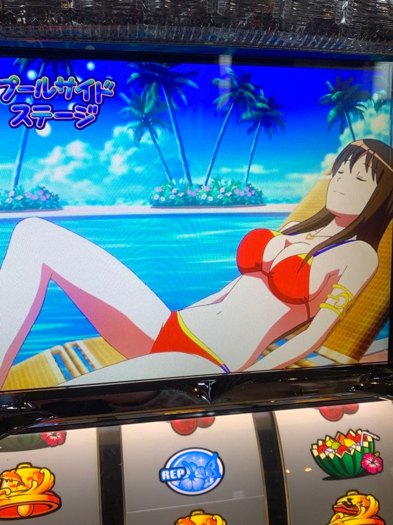 送料込 南国育ち 1st vacation ユニット 5号機 パチスロ実況