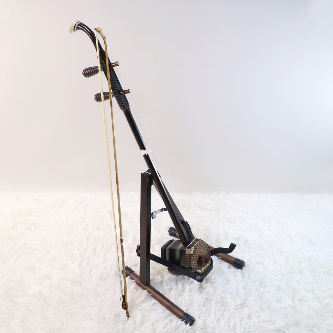 黒檀 二胡 本蛇革 弦楽器 中国楽器 二胡弓 胡弓 王小迪