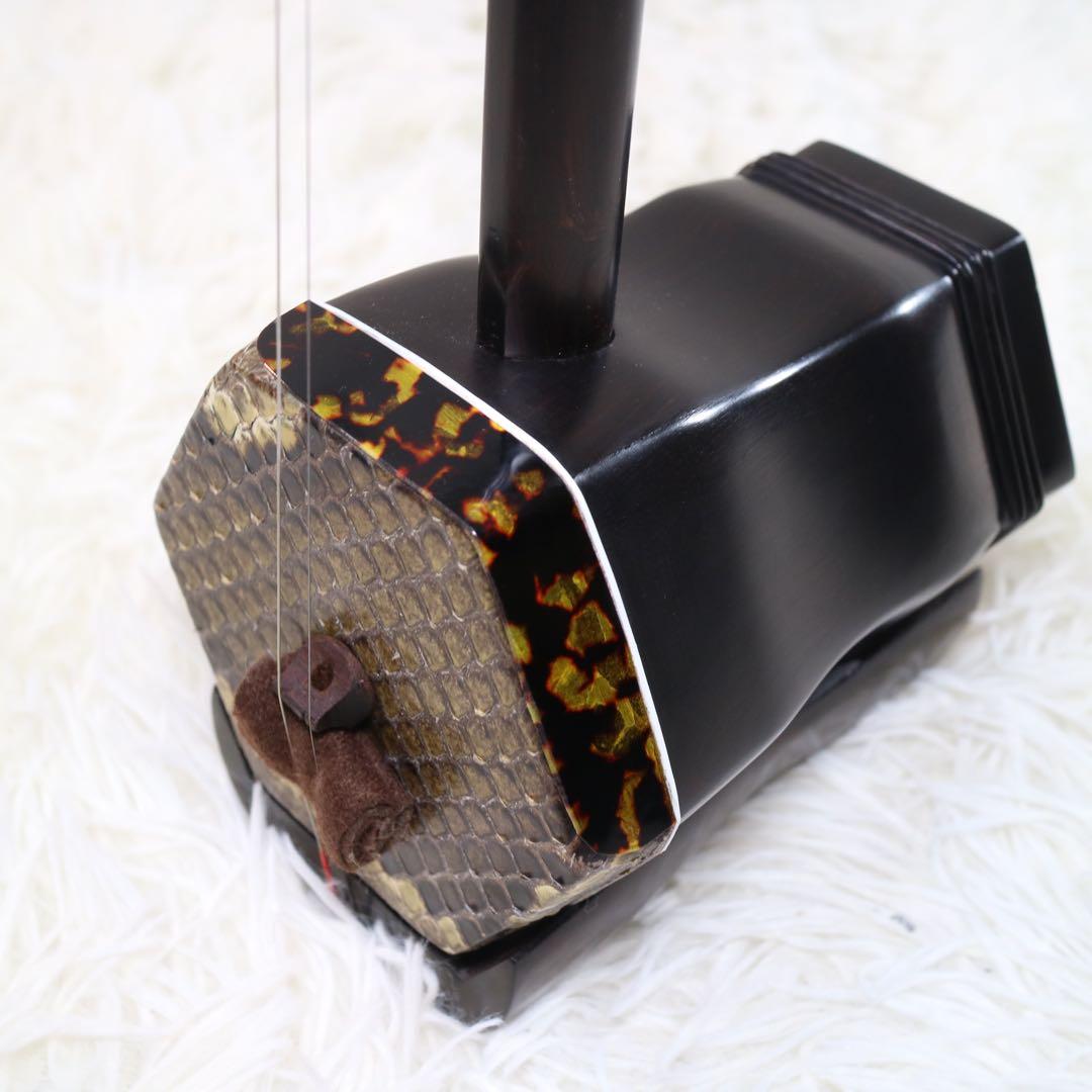 黒檀 二胡 本蛇革 弦楽器 中国楽器 二胡弓 胡弓 王小迪