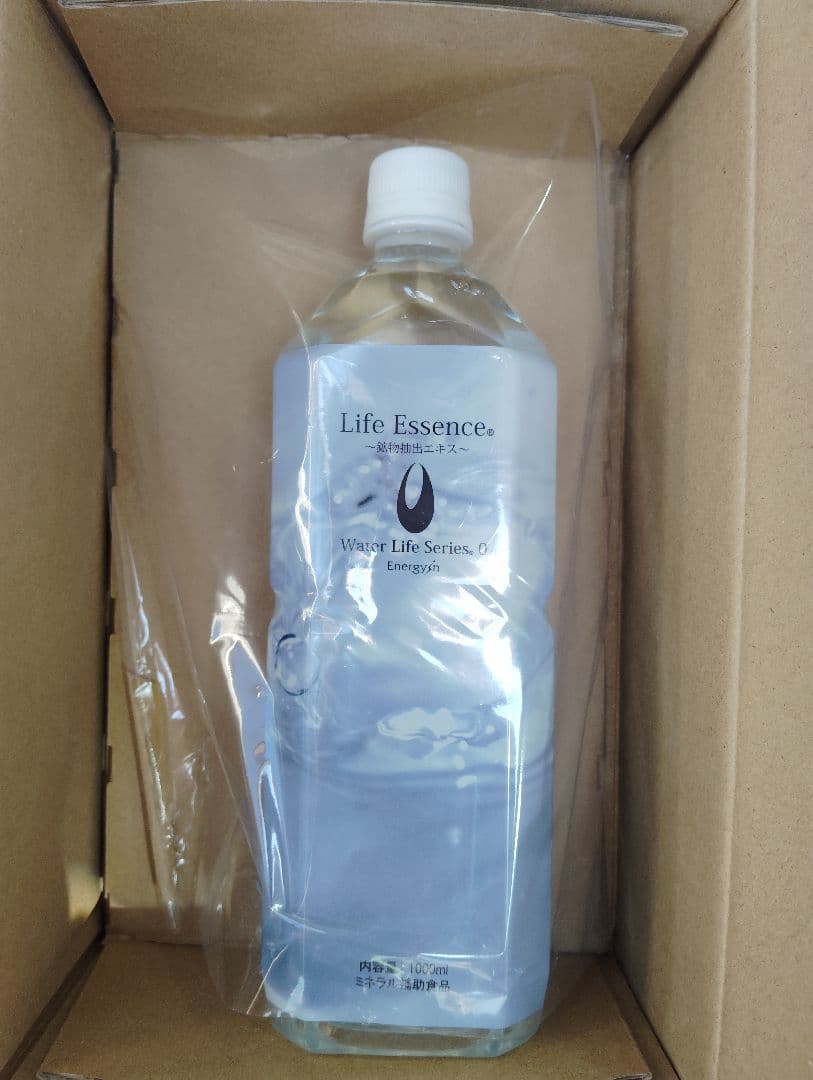 ライフエッセンス