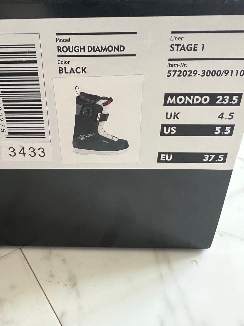 希少23.5㌢　DEELUXE ROUGHDIAMONDJUNIOR