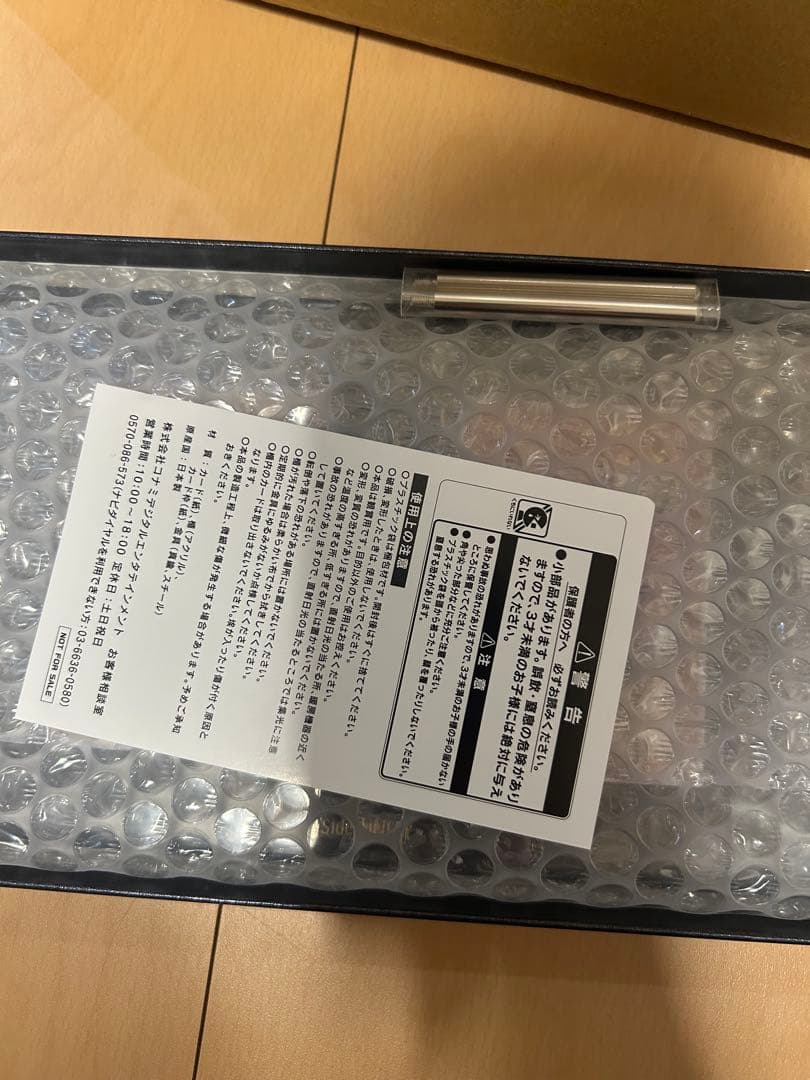 side:unity スペシャルカードセット