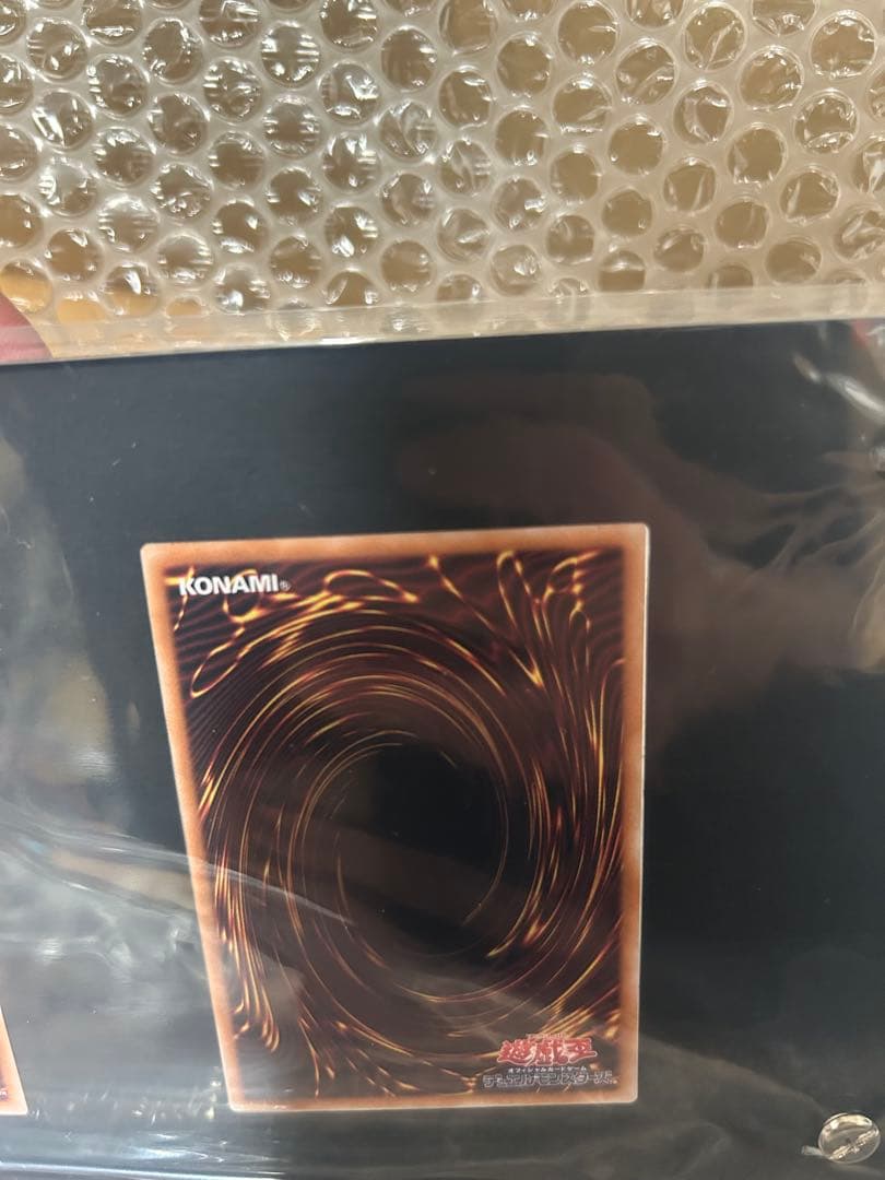 side:unity スペシャルカードセット