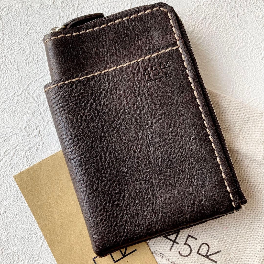 45R ハンドメイド　レザー　パスポートケース　ダークブラウン　革