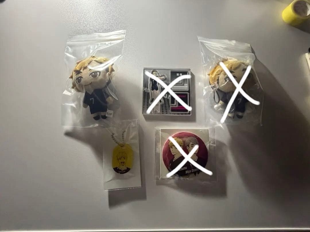 ハイキュー!! 選べるセット