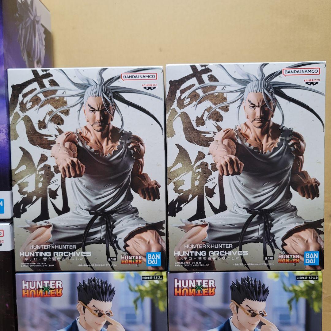 ハンターハンター まとめ売り Bulk Set HUNTER×HUNTER