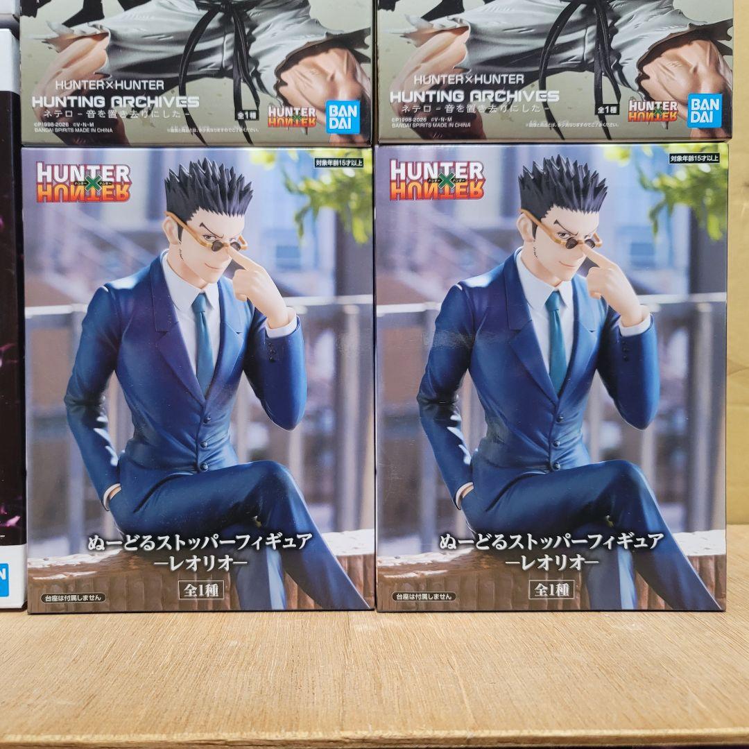ハンターハンター まとめ売り Bulk Set HUNTER×HUNTER