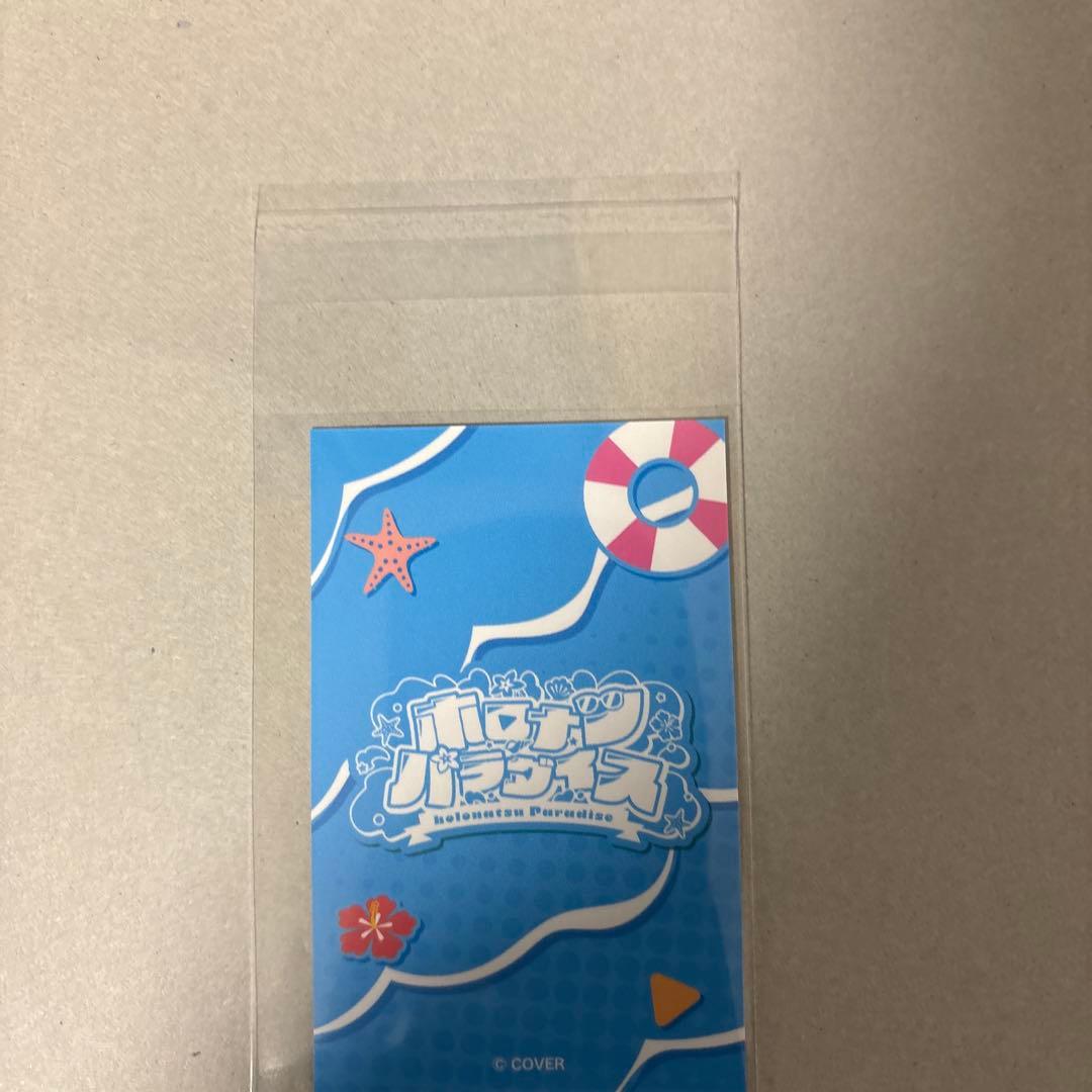 白上フブキ　チェキ風カード　20枚セット