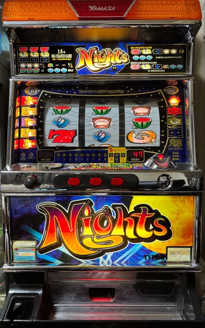 パチスロ　ナイツ4号機　実機　山佐　不要機付き