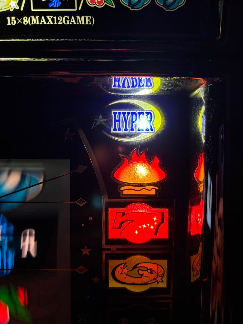 パチスロ　ナイツ4号機　実機　山佐　不要機付き