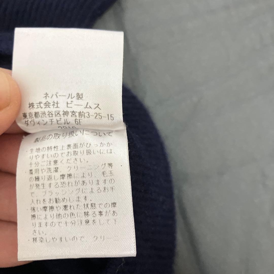 ビームスゴルフ　セーター　Lサイズ