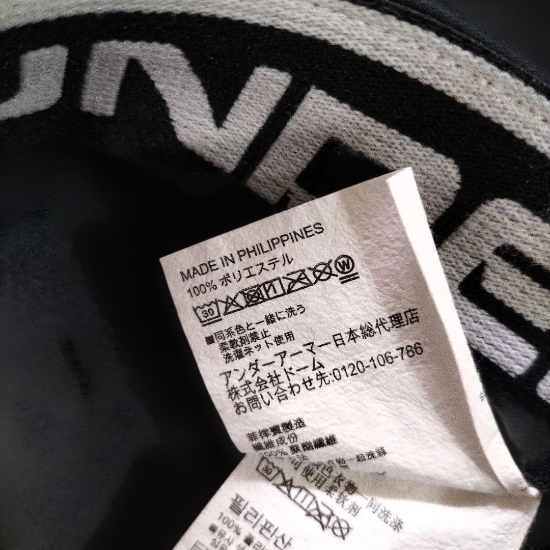 アンダーアーマー ウィンター ニット パンツ