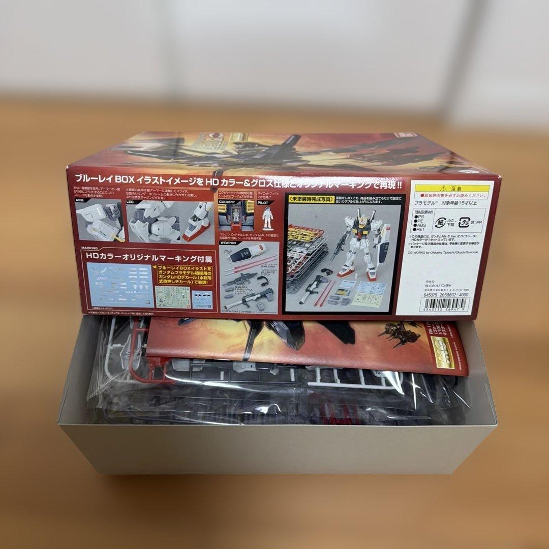 RX-178 GUNDAM Mk-II AEUG Ver.2.0 HDカラー