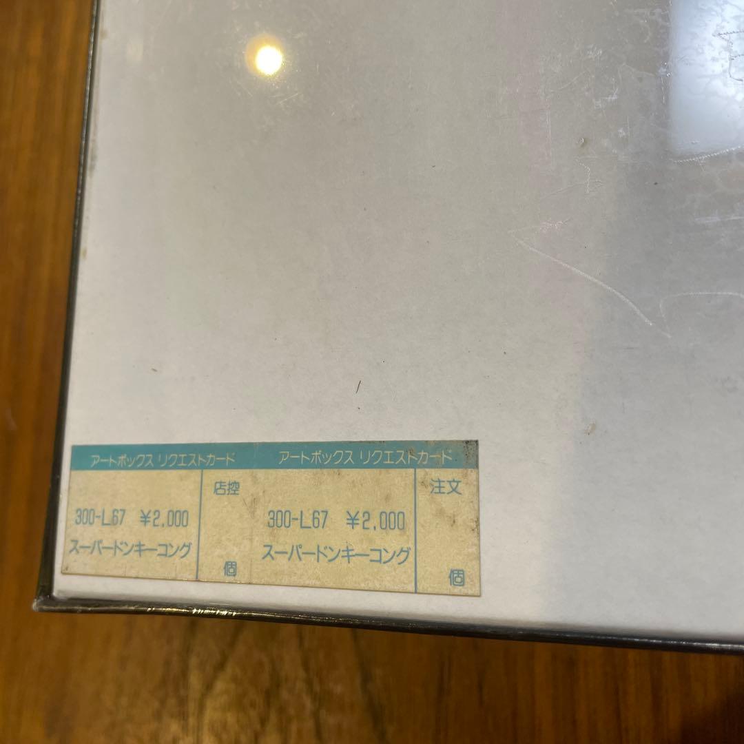 ジグソーパズル　スーパードンキーコング　300P 未開封