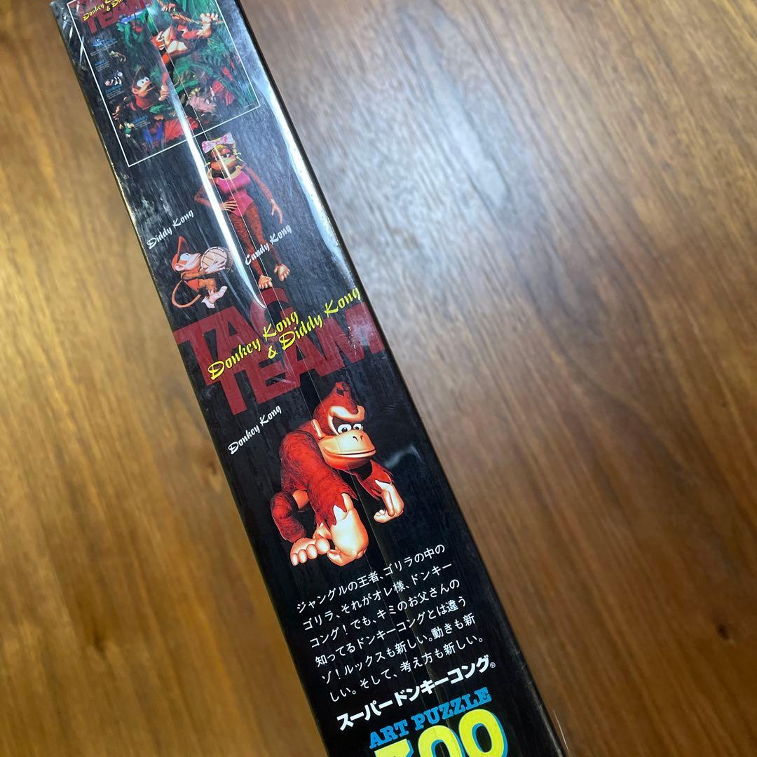 ジグソーパズル　スーパードンキーコング　300P 未開封