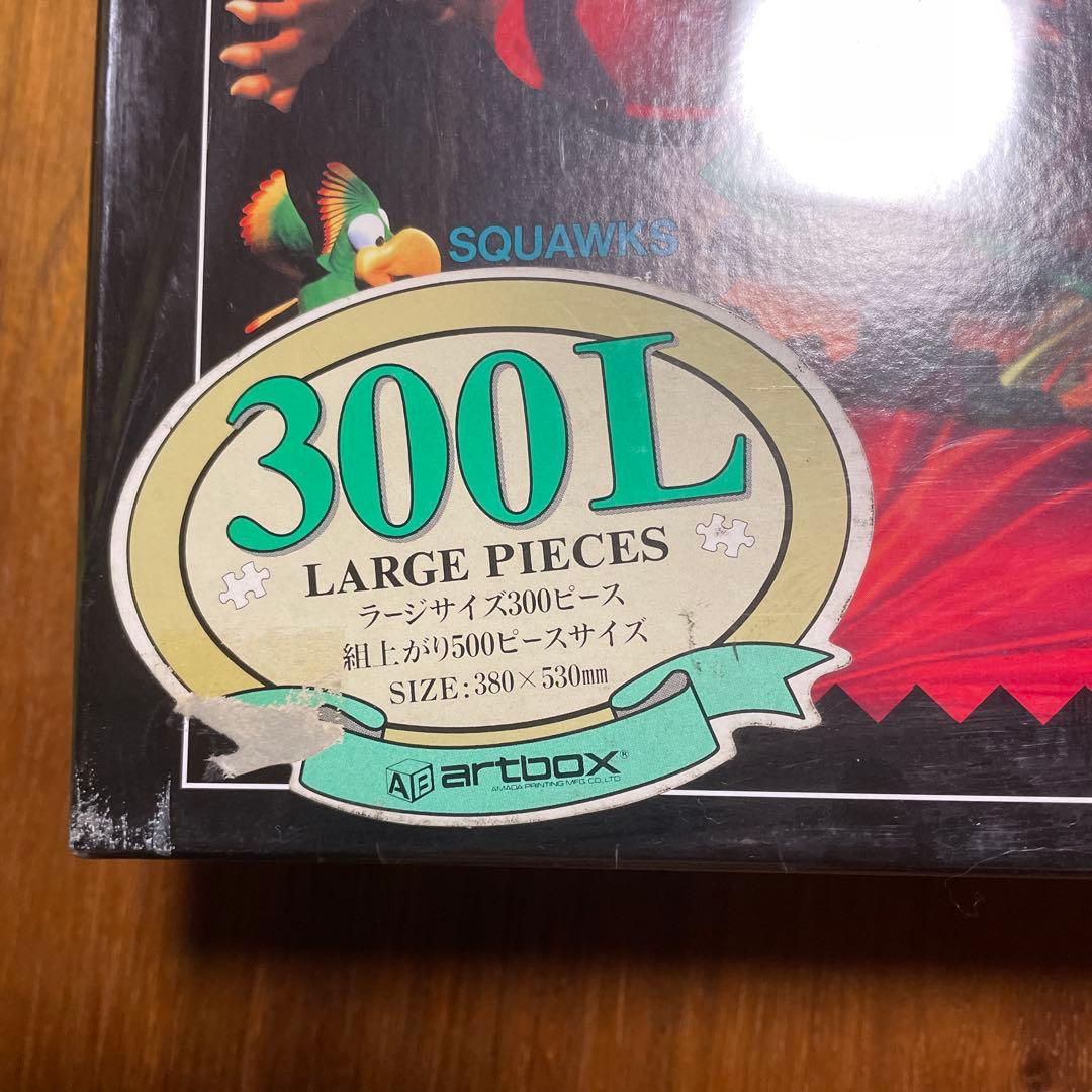 ジグソーパズル　スーパードンキーコング　300P 未開封