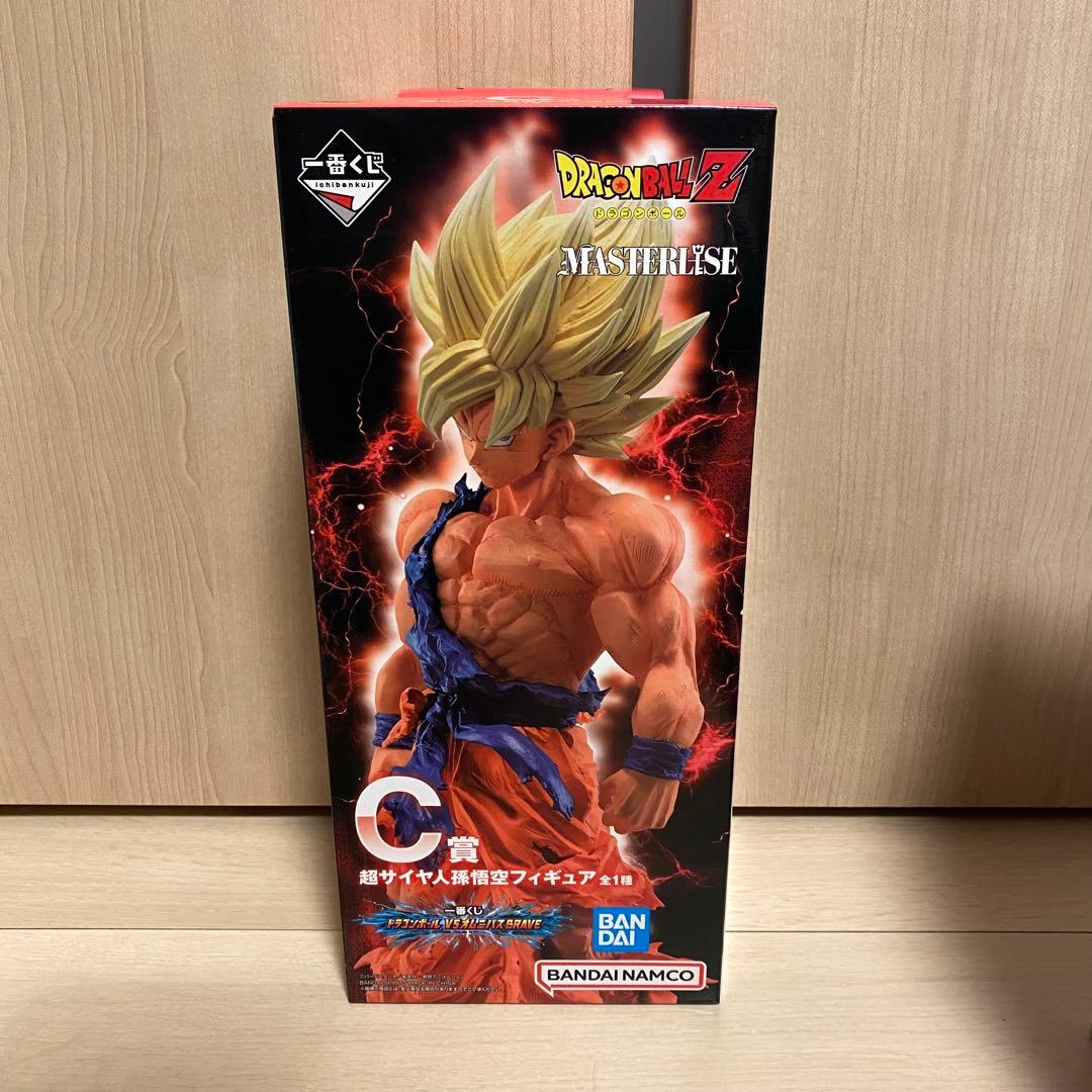 一番くじ ドラゴンボールVS C賞 孫悟空 D賞 ベジータ フィギュア