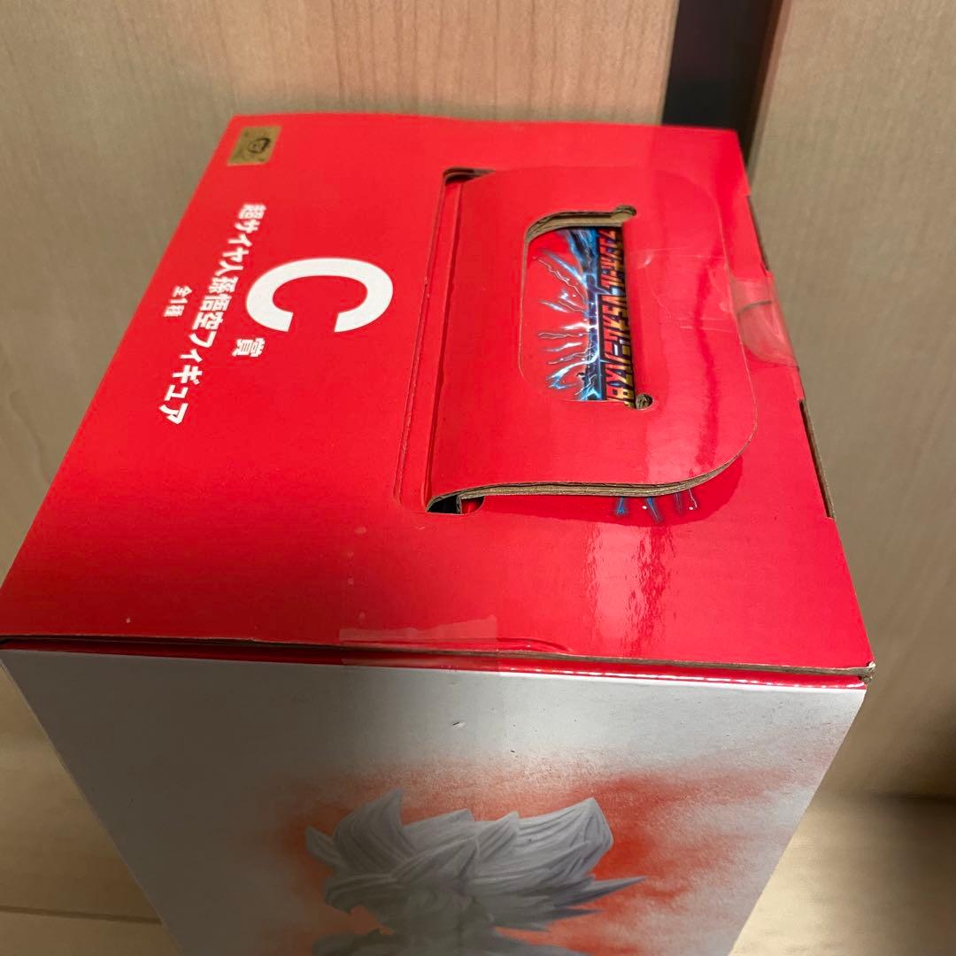 一番くじ ドラゴンボールVS C賞 孫悟空 D賞 ベジータ フィギュア