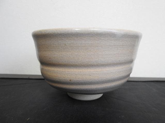 七代窯元大塩正人　赤膚焼　清水公照絵付茶碗　共箱　M1503