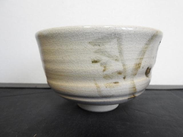 七代窯元大塩正人　赤膚焼　清水公照絵付茶碗　共箱　M1503