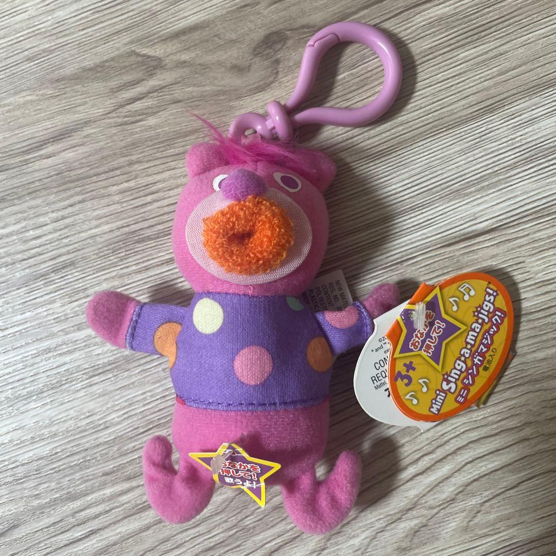 ミニシンガマジック！　マスコット　平成レトロ