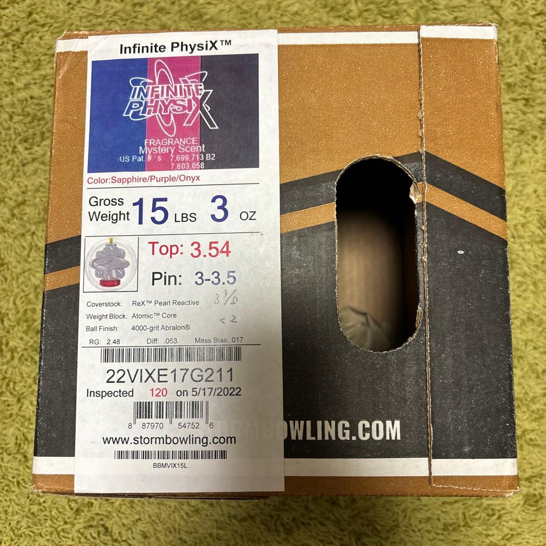 【激レア美品】インフィニットフィジックス　15P 3oz