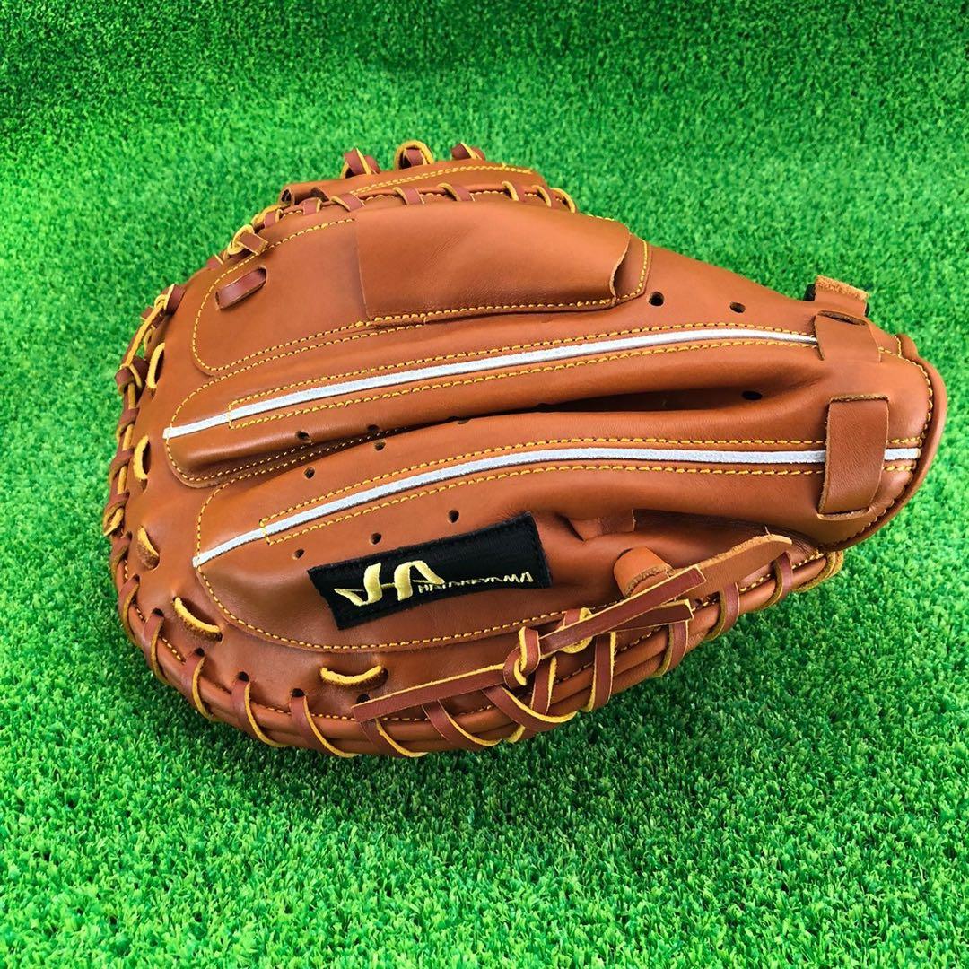 ハタケヤマ HATAKEYAMA 硬式キャッチャーミット 捕手用 kt455