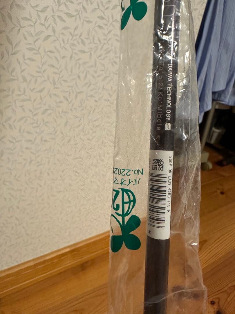 2025 ONOFF オノフ レディース ドライバー