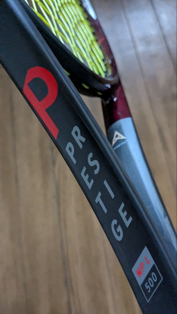 Head Prestige MP L 500 テニスラケット
