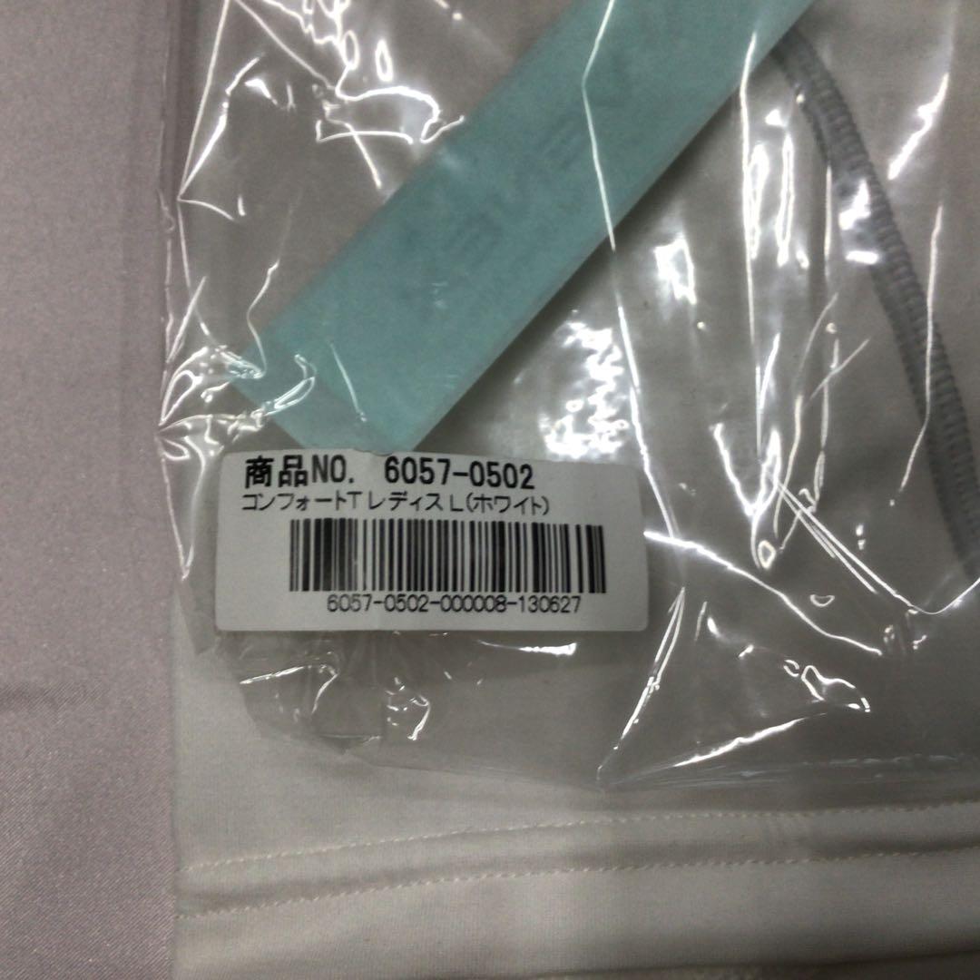 ベネクス　レディース　Lサイズ　ホワイト　リカバリーウェア　新品　未使用品