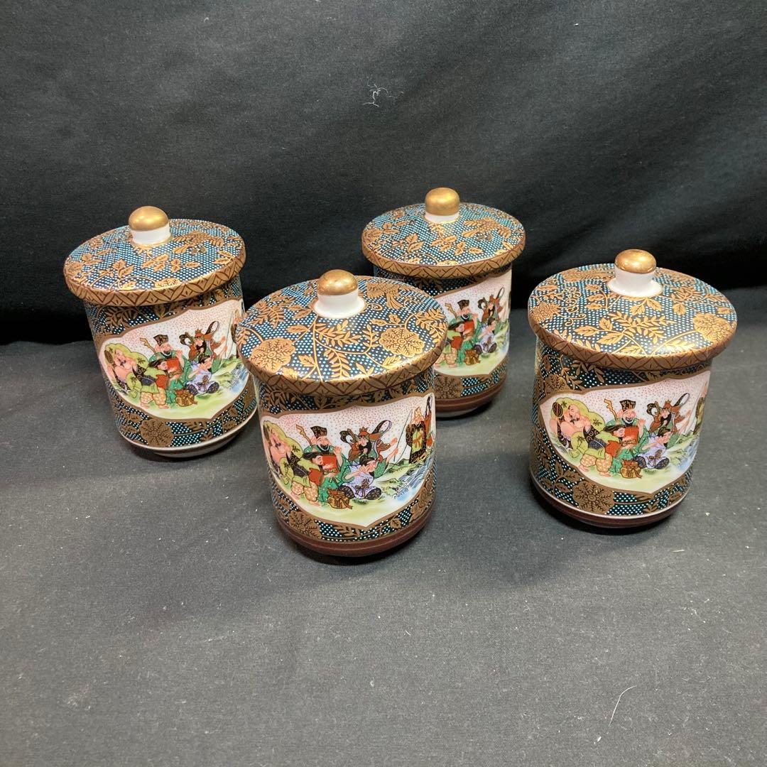 【未使用】九谷焼 金山窯 金彩 七福神蒔絵 湯呑み 大小各2個 4個